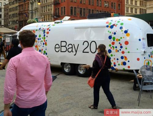 eBay承诺超5万件商品全网售价最低，高了补差价