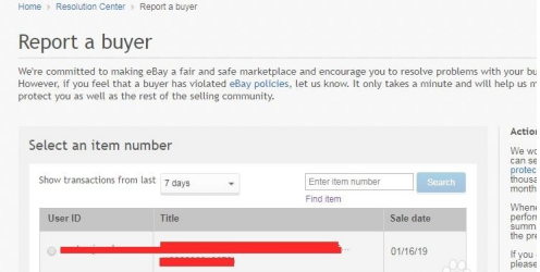 Report a buyer”的页面