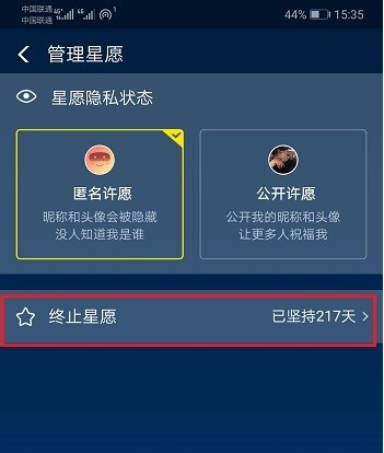 微信截图_20201122094118.png