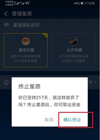 微信截图_20201122094140.png