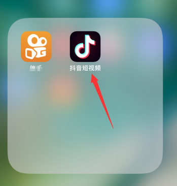 抖音app