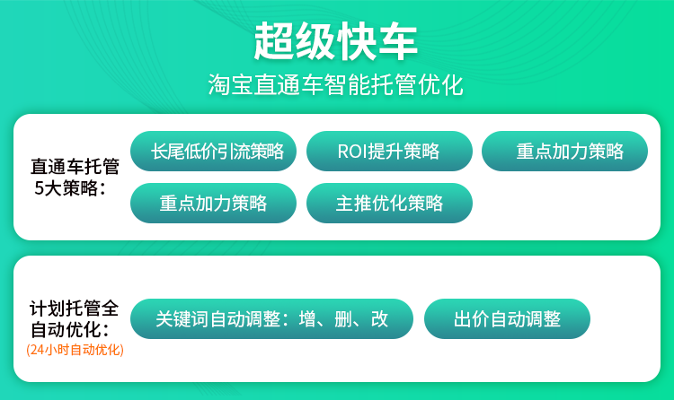 图3.png