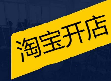 支付宝金选基金靠谱吗？如何选择？