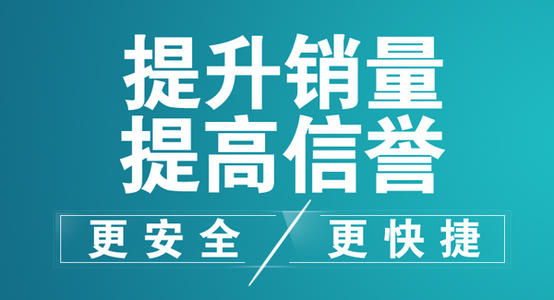 直通车质量分10分技巧是什么？如何提高？