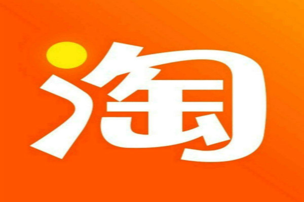 淘宝店铺掌柜信用分怎么提高