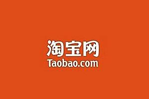 淘宝新品上架后怎么刷单