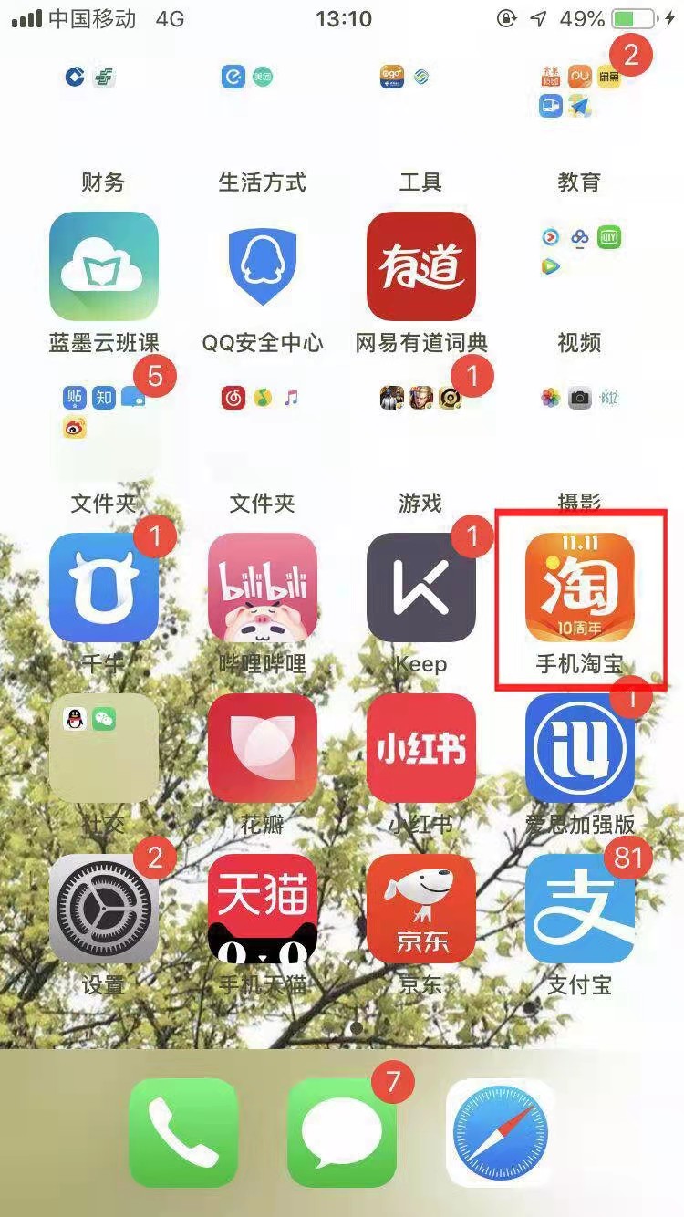 微信图片_20211229164802.jpg