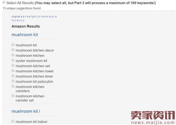 优化亚马逊搜索内容？可以用这些关键词工具