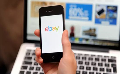 eBay将对进口到澳大利亚的低价值商品代收10%GST.jpg