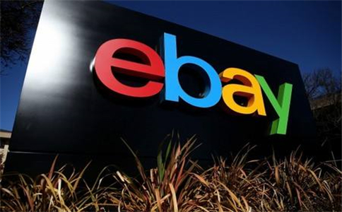 eBay产品定价误区.jpg