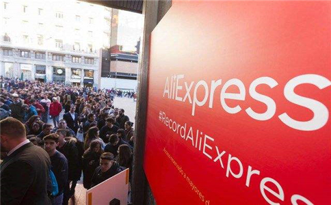 Aliexpress：俄罗斯人秋天起便可在全球速卖通上用“世界”卡支付.jpg