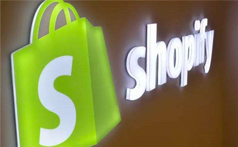 Shopify建站需要哪些费用, Shopify还有哪些其他的费用？.jpg