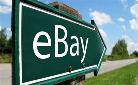 159ebay千帆计划是什么？ebay千帆计划支持哪些内容？.jpg