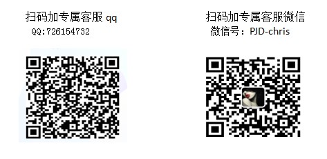 【推荐】黑五预热，亚马逊爆单神器jpg