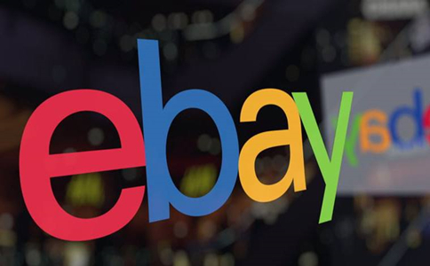 ebay账号被限制怎么办？有哪些被限制的类型？.jpg