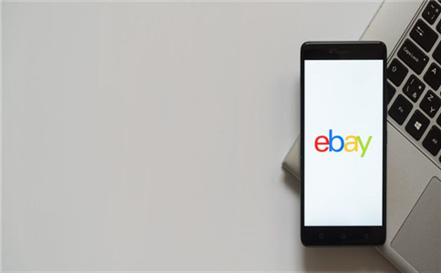 相比于美国eBay账号，香港eBay有哪些缺点呢？.jpg