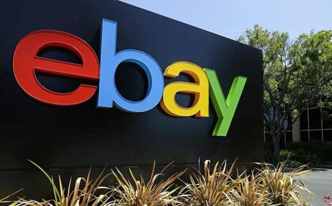 Ebay店铺流量低怎么办？Ebay怎么提高流量？.jpg