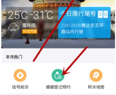 360截图20180304001033475.jpg