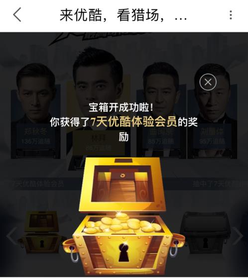 360截图20180307135347912.jpg