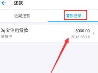 360截图20180318180322360.jpg