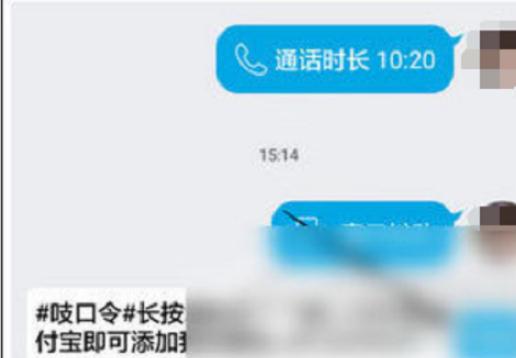 360截图20180425212240067.jpg