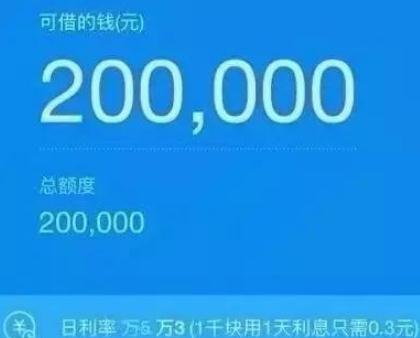 360截图20180425212658002.jpg