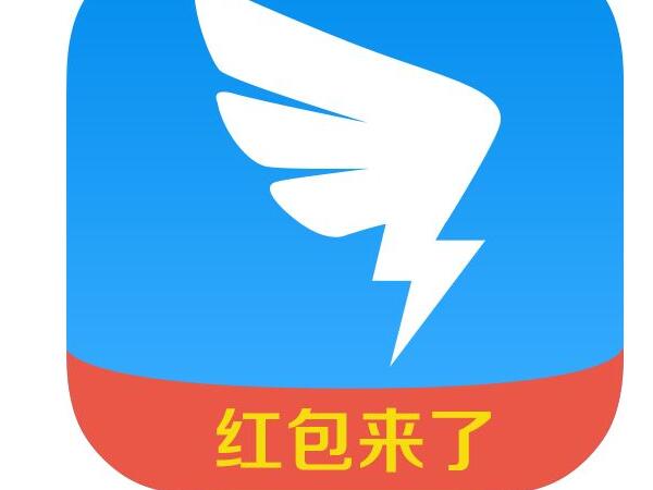 钉钉运动记步怎么和微信运动同步