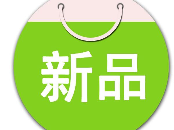 采源宝代理要交钱吗