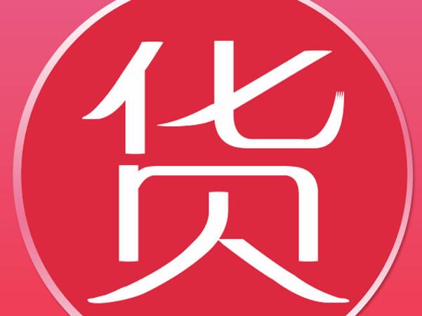 淘宝卖家保证正品但收到是假货