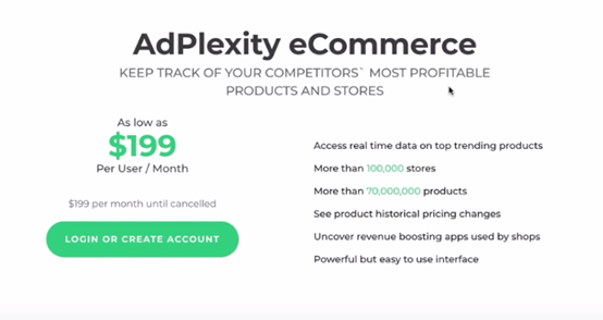 选品软件Adplexity ecommerce怎么样？Adplexity ecommerce有哪些功能？.png