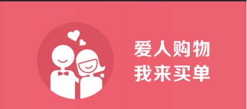 亲密付每月只能用多少