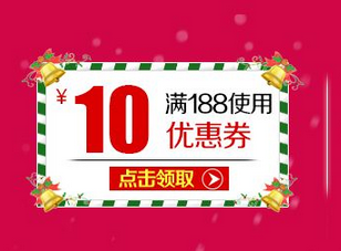 淘宝官方优惠券在哪领?淘宝官方店铺优惠券怎么设置?