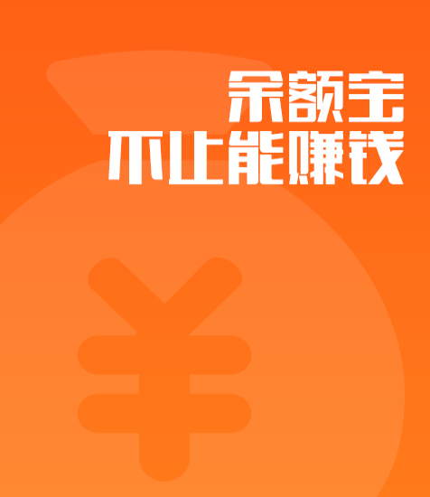 支付宝公众号平台客服1.png