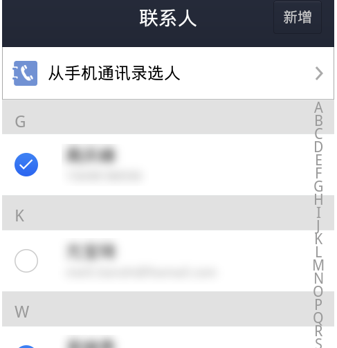 支付宝aa收款能用信用卡吗5.png