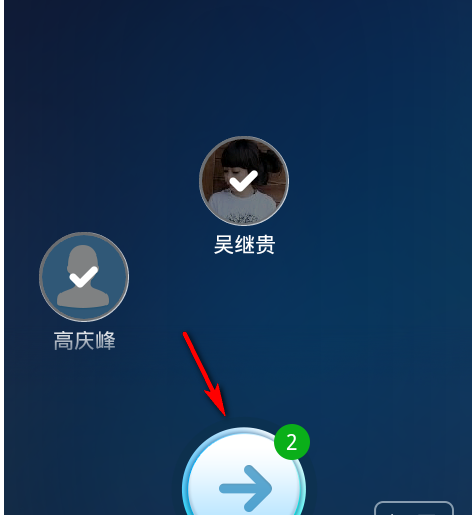 支付宝aa收款能用信用卡吗6.png