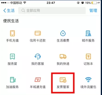 QQ截图20180311231306.png