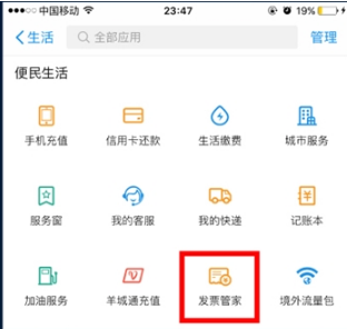 QQ截图20180322182618.png