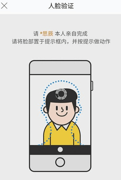 等待系统审核完成